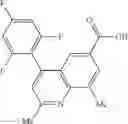 Fig. 265 - Nitrogenous-ring acylguanidine derivative