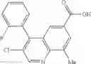 Fig. 313 - Nitrogenous-ring acylguanidine derivative