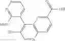 Fig. 320 - Nitrogenous-ring acylguanidine derivative