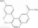 Fig. 337 - Nitrogenous-ring acylguanidine derivative