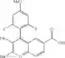 Fig. 357 - Nitrogenous-ring acylguanidine derivative