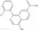 Fig. 486 - Nitrogenous-ring acylguanidine derivative