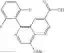 Fig. 488 - Nitrogenous-ring acylguanidine derivative