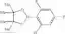 Fig. 49 - Nitrogenous-ring acylguanidine derivative