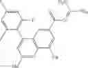 Fig. 613 - Nitrogenous-ring acylguanidine derivative
