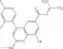 Fig. 615 - Nitrogenous-ring acylguanidine derivative