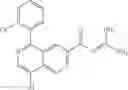 Fig. 697 - Nitrogenous-ring acylguanidine derivative