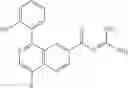 Fig. 719 - Nitrogenous-ring acylguanidine derivative
