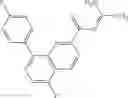 Fig. 720 - Nitrogenous-ring acylguanidine derivative