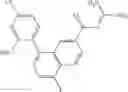 Fig. 734 - Nitrogenous-ring acylguanidine derivative