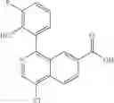 Fig. 766 - Nitrogenous-ring acylguanidine derivative