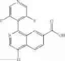 Fig. 786 - Nitrogenous-ring acylguanidine derivative