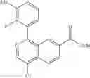 Fig. 788 - Nitrogenous-ring acylguanidine derivative
