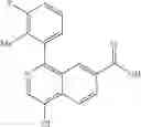 Fig. 792 - Nitrogenous-ring acylguanidine derivative