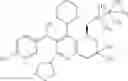 Fig. 29 - CHEMICAL COMPOUND AND ITS USE