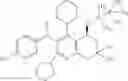 Fig. 30 - CHEMICAL COMPOUND AND ITS USE