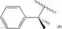 Fig. 115 - Cannabinoid receptor ligands, pharmaceutical compositions containing them, and process for their preparation