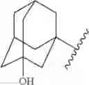 Fig. 131 - Cannabinoid receptor ligands, pharmaceutical compositions containing them, and process for their preparation