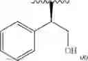 Fig. 199 - Cannabinoid receptor ligands, pharmaceutical compositions containing them, and process for their preparation