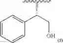 Fig. 201 - Cannabinoid receptor ligands, pharmaceutical compositions containing them, and process for their preparation