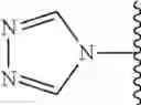 Fig. 286 - Cannabinoid receptor ligands, pharmaceutical compositions containing them, and process for their preparation