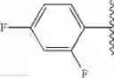 Fig. 294 - Cannabinoid receptor ligands, pharmaceutical compositions containing them, and process for their preparation