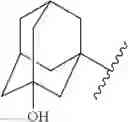 Fig. 428 - Cannabinoid receptor ligands, pharmaceutical compositions containing them, and process for their preparation