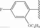 Fig. 463 - Cannabinoid receptor ligands, pharmaceutical compositions containing them, and process for their preparation