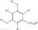 Fig. 05 - BIPHENYLACETAMIDE DERIVATIVE