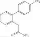 Fig. 161 - BIPHENYLACETAMIDE DERIVATIVE