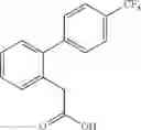 Fig. 18 - BIPHENYLACETAMIDE DERIVATIVE