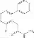 Fig. 229 - BIPHENYLACETAMIDE DERIVATIVE