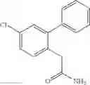 Fig. 233 - BIPHENYLACETAMIDE DERIVATIVE