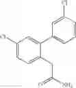 Fig. 237 - BIPHENYLACETAMIDE DERIVATIVE