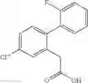 Fig. 33 - BIPHENYLACETAMIDE DERIVATIVE