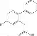 Fig. 37 - BIPHENYLACETAMIDE DERIVATIVE