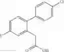 Fig. 70 - BIPHENYLACETAMIDE DERIVATIVE