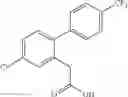 Fig. 76 - BIPHENYLACETAMIDE DERIVATIVE
