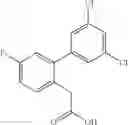 Fig. 81 - BIPHENYLACETAMIDE DERIVATIVE