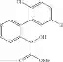 Fig. 94 - BIPHENYLACETAMIDE DERIVATIVE
