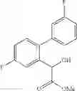 Fig. 97 - BIPHENYLACETAMIDE DERIVATIVE