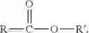 Fig. 02 - Aldehyde-functionalized polysaccharides