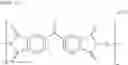 Fig. 15 - Thermosetting resin composition and cured product of the same
