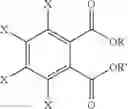 Fig. 02 - Plasticized polyvinyl chloride composition with flame retardant