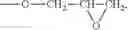 Fig. 05 - Polyurethane-modified acrylic resin and preparing method thereof