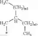 Fig. 22 - Process for polymerising (hetero)aromatic compounds