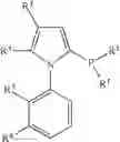 Fig. 64 - Process for polymerising (hetero)aromatic compounds