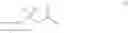 Fig. 23 - Phosphonates synthons for the synthesis of phosphonates derivatives showing better bioavailability