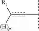 Fig. 99 - Phosphonates synthons for the synthesis of phosphonates derivatives showing better bioavailability