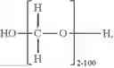 Fig. 13 - Polycyclic compounds, termed calixurenes, and uses thereof